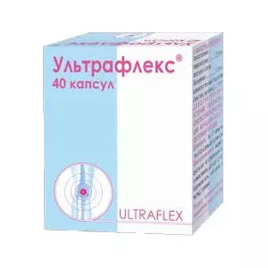 Ультрафлекс капсулы №40- цены в Павлограде