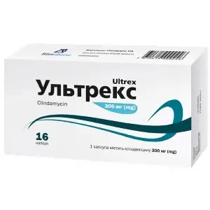 Ультрекс капсули 300 мг №16 (8X2)- ціни у Дніпрі