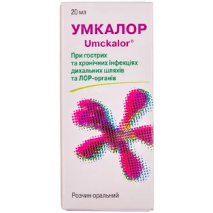 Умкалор раствор для перорального применения флакон 20мл- цены в Вознесенске