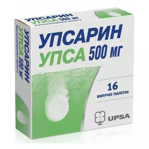 упсарин УПСА тб шип. 500мг №16- цены в Луцке