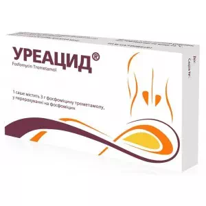 Уреацид гранулы для орального раствора 3г саше №1- цены в Павлограде