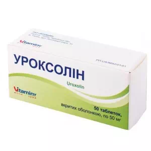 Уроксолин таблетки 50мг №50- цены в Доброполье