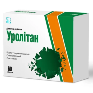 Уролітаб таблетки №60 (15X4)- ціни у Одесі