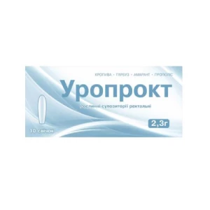 Уропрокт суппозитории №10- цены в Дрогобыче