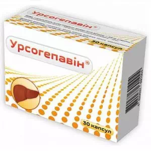 Урсогепавін капсули №30 (10х3)- ціни у Павлограді