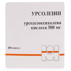Урсолизин капсулы 300мг №100- цены в Новомосковске