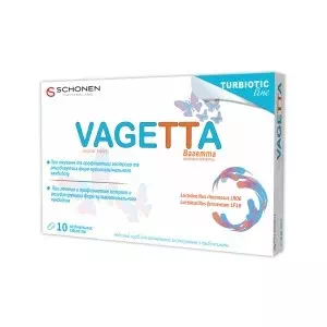 Вагетта табл. вагин. №10- цены в Днепре
