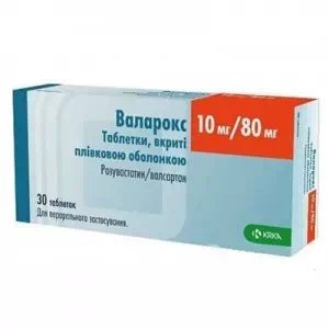 ВАЛАРОКС таблетки, в/плів. обол. по 10 мг/80 мг №30 (10х3)- ціни у Червонограді