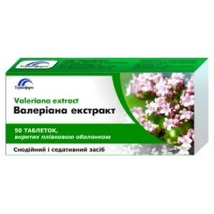 Валеріана Екстракт таблетки покриті плівковою оболонкою 20мг №50- ціни у Олександрії