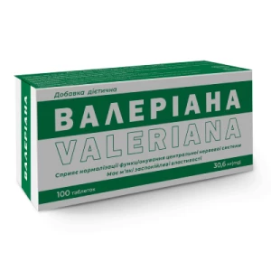 Валериана таблетки 30.6мг блистер №100- цены в Кременчуге