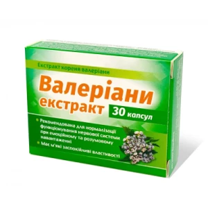 Валеріани екстракт капсули №30- ціни у Вознесенську