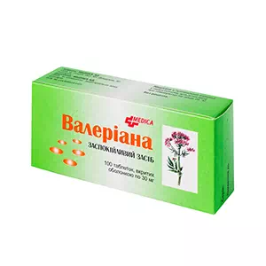 Валеріани екстракт таблетки в/о 30мг N100- ціни у Баштанці