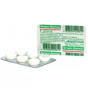 Отзывы о препарате ВАЛИДОЛ-Дарница таблетки 0.06Г №6
