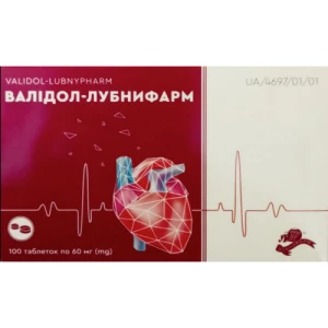 Валідол-Лубнифарм таблетки 60мг 10 блістерів по 10 шт- ціни у Івано - Франківську