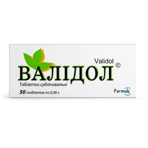 Валідол таблетки сублінгвальні 0.06г №50 (10х5)- ціни у Житомир