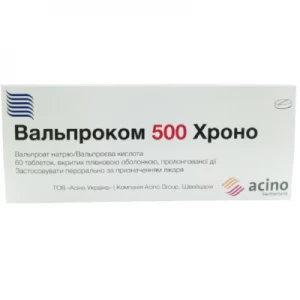 Вальпроком 500 Хроно таблетки покриті плівковою оболонкою 500мг №60- ціни у Вознесенську