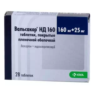 Вальсакор НD таблетки 160мг 25мг №28- цены в Дрогобыче