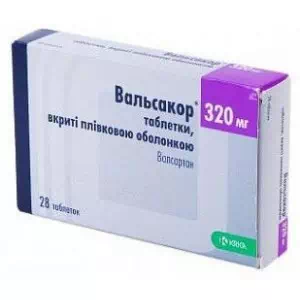 Вальсакор таблетки 320мг №28- ціни у Переяслав - Хмельницькому