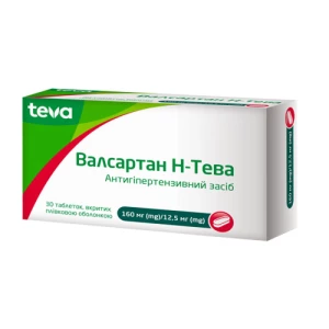 Валсартан Н-Тева 160 мг/12.5 мг таблетки №30- ціни у Мирнограді