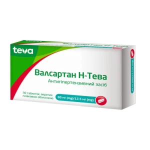 Валсартан Н-Тева 80 мг/12.5 мг таблетки №30- цены в Славутиче