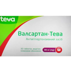 Валсартан-ТЕВА табл п/пл про по 80 мг №30 (10х3) карт уп- ціни у Черкасах