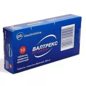 Вальтрекс таблетки 500мг №10- цены в Павлограде