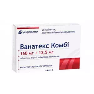 Ванатекс Комбі таблетки 160мг + 12,5мг №28- ціни у Дрогобичі