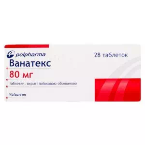 Ванатекс таблетки 80мг №28- ціни у Вінниці