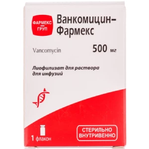 Ванкоміцин Фармекс по 500 мг №1- ціни у Чернівцях