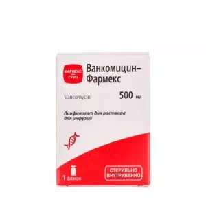 ванкомицин-Фармекс лиофил. д р-ра д инф. 500мг фл. №1- цены в Днепре