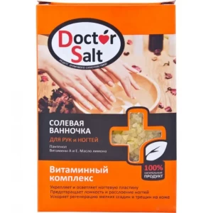 Ванночка сол.Doctor Salt для рук нігтів вітамін.комплекс 100г- ціни у Павлограді
