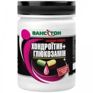 Вансітон Хондроітин + Глюкозамін 150 капсул- ціни у Червонограді