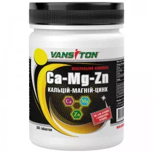 Ванситон КАЛЬЦИЙ-МАГНИЙ-ЦИНК 150 таблеток по 1200 мг- цены в Энергодаре