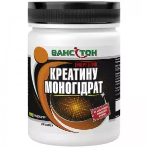Ванситон Креатину Моногідрат Creapure 150 капс., 700 мг- ціни у Вознесенську