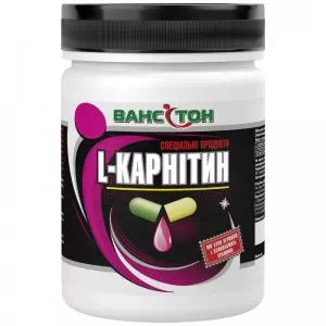 Вансітон L-карнітин 60 капсул- ціни у Нововолинську
