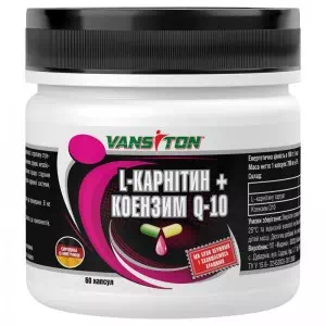 Ванситон L-карнитин + Коэнзим Q10 60 капсул- цены в Дрогобыче