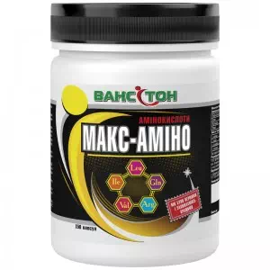 Вансітон Макс-Аміно 150 капсул- ціни у Харкові