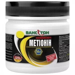 Ванситон Метионин 60 капсул- цены в Днепре