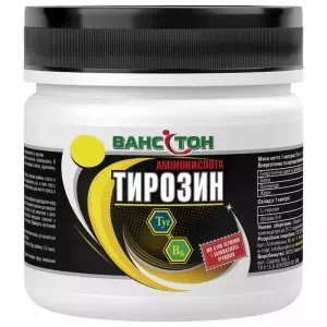 Ванситон Тирозин 60 капсул- цены в Вознесенске