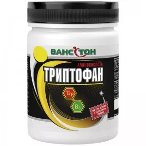 Ванситон Триптофан 150 капсул- цены в Новомосковске