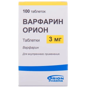 ВАРФАРИН-ФС таблетки по 3мг №100 (10х10)- ціни у Дніпрі