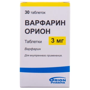 Варфарин таблетки 3 мг №30- ціни у Запоріжжі
