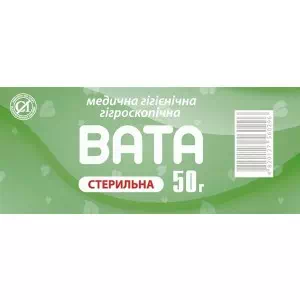 Вата стер. 50г DR. WHITE ролик- цены в Павлограде