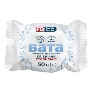 Вата стер.гигиен.гигроск.50г- цены в Першотравенске