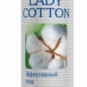 Ватные диски Lady Cotton №120- цены в Днепре