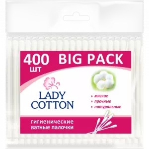 ВАТНІ ПАЛИЧКИ Lady Cotton п/этил.№400- ціни у Марганці