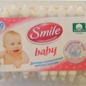 Ватные палочки Smile Baby с ограничителем №60- цены в Марганце