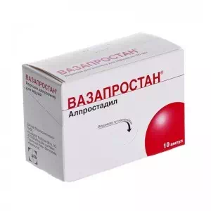Вазапростан порошок для инфузий по 60мкг в ампуле №10- цены в Нововолынске