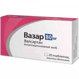 ВАЗАР таблетки покрытые оболочкой 80МГ №30(10X3)- цены в Днепре