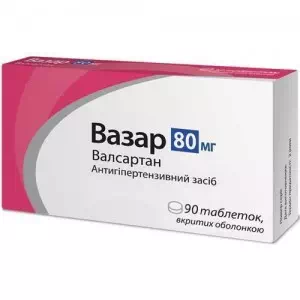 Вазарі таблетки вкриті оболонкою 80мг №90 (10X9)- ціни у Павлограді
